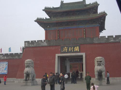&#67;&#81;&#57;&#30005;&#23376;&#40;&#20013;&#22269;&#41;&#20114;&#21160;&#30334;&#31185;