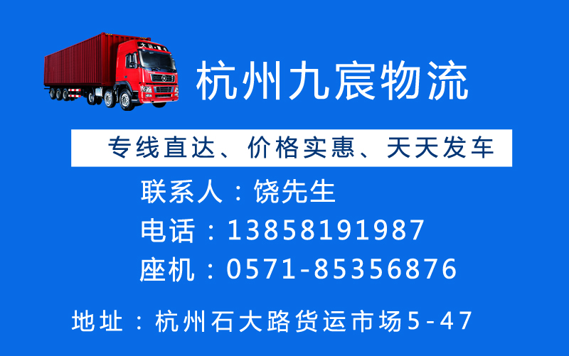 &#67;&#81;&#57;&#30005;&#23376;&#40;&#20013;&#22269;&#41;&#20114;&#21160;&#30334;&#31185;
