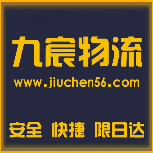&#67;&#81;&#57;&#30005;&#23376;&#40;&#20013;&#22269;&#41;&#20114;&#21160;&#30334;&#31185;