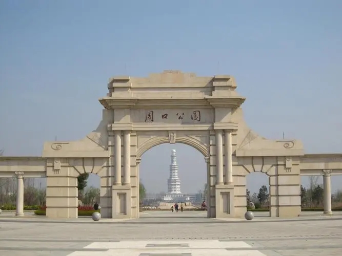 &#67;&#81;&#57;&#30005;&#23376;&#40;&#20013;&#22269;&#41;&#20114;&#21160;&#30334;&#31185;