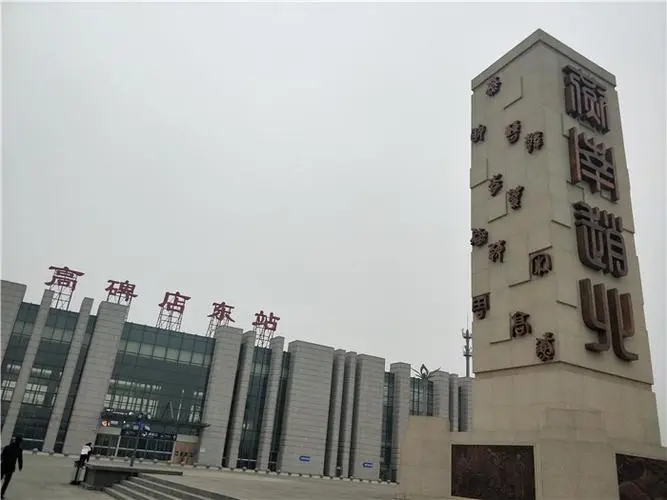 &#67;&#81;&#57;&#30005;&#23376;&#40;&#20013;&#22269;&#41;&#20114;&#21160;&#30334;&#31185;