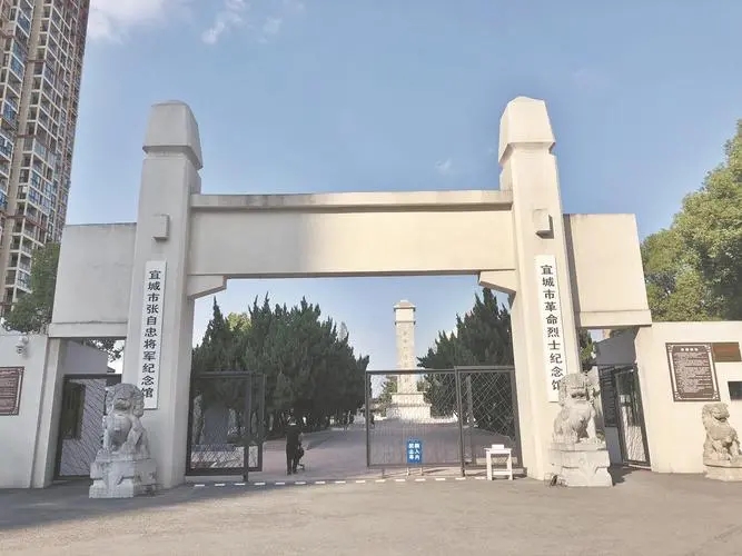 &#67;&#81;&#57;&#30005;&#23376;&#40;&#20013;&#22269;&#41;&#20114;&#21160;&#30334;&#31185;