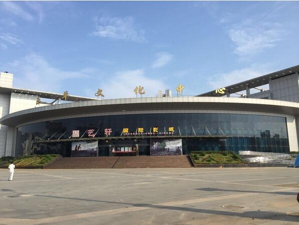&#67;&#81;&#57;&#30005;&#23376;&#40;&#20013;&#22269;&#41;&#20114;&#21160;&#30334;&#31185;