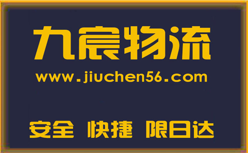 &#67;&#81;&#57;&#30005;&#23376;&#40;&#20013;&#22269;&#41;&#20114;&#21160;&#30334;&#31185;